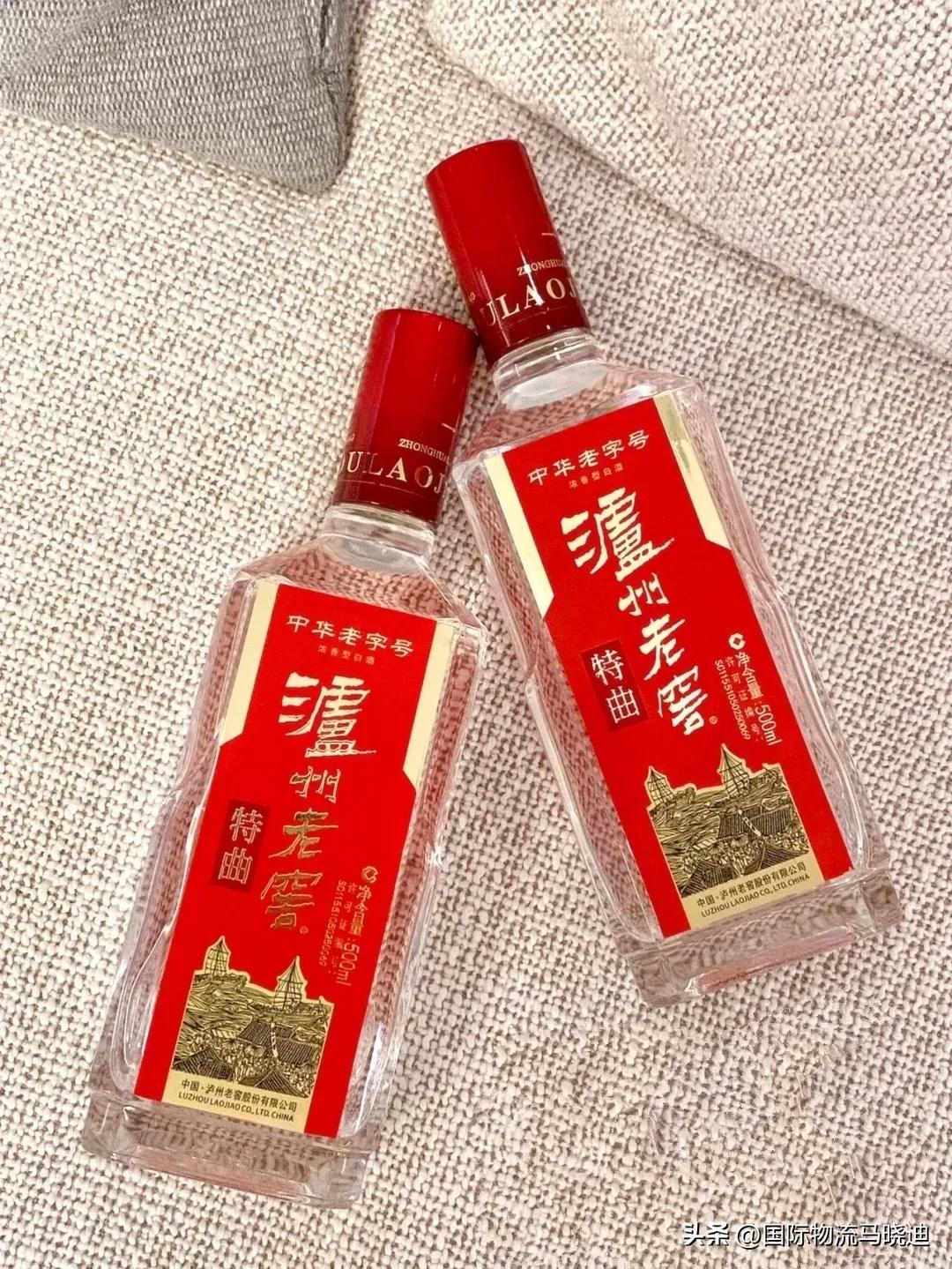 腊肉酱牛肉，奶粉白酒可以寄到香港吗？怎么操作？帮您解析
