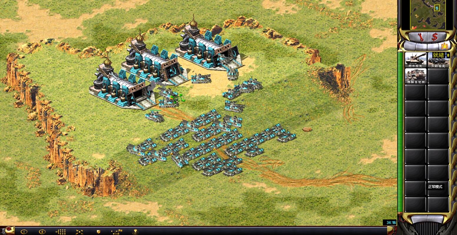 红警2坦克对战技巧,红警2坦克大战最新版本