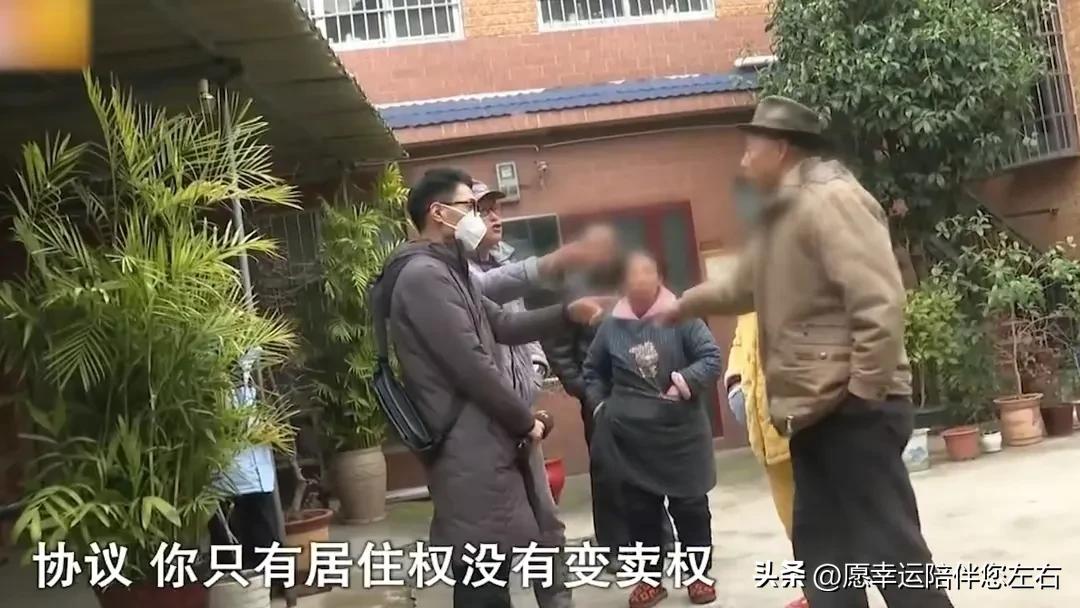 74岁老头爱上离婚女,74岁老人爱上离婚女人