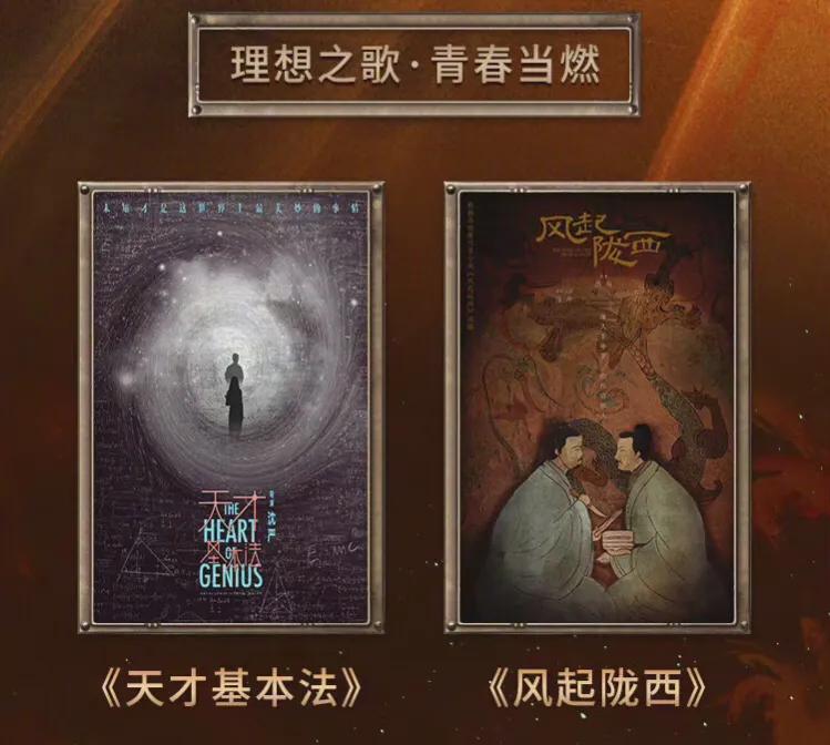 赵丽颖即将霸屏的几部电视剧,赵丽颖新剧主演阵容基本敲定