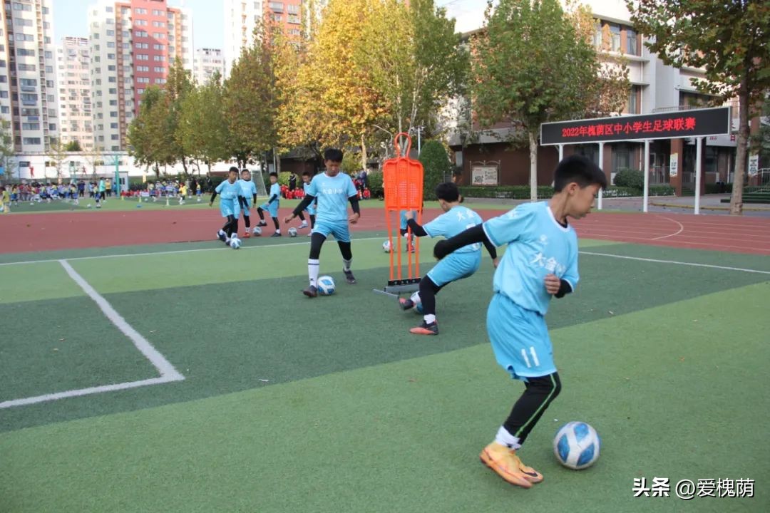 2022体彩杯山东大中小学足球比赛,章丘区体彩杯小学足球联赛