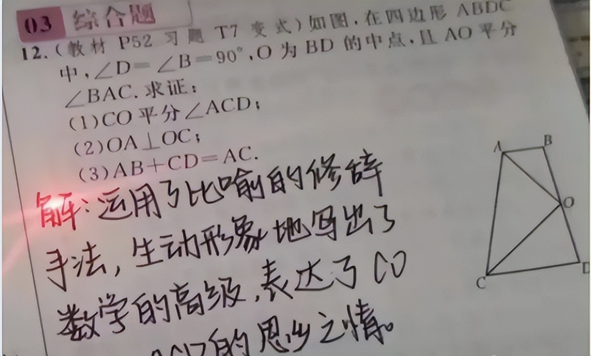 闺蜜送了一个房子,闺蜜送给我一个房子