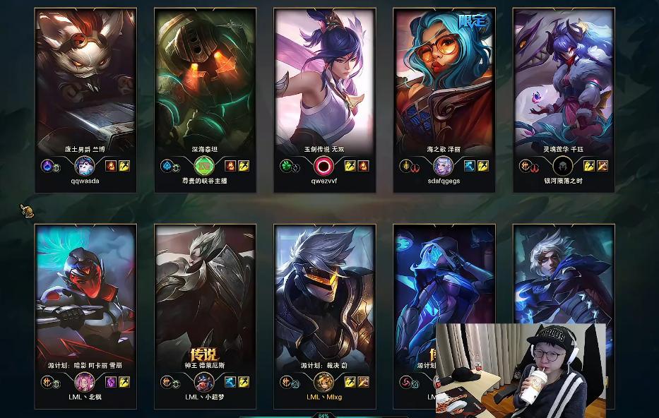 受益良多和收获颇丰的差别,受益良多原唱完整版