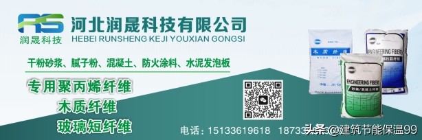 湿拌砂浆缓凝剂的最佳配方,轻质砂浆缓凝剂没效果什么原因