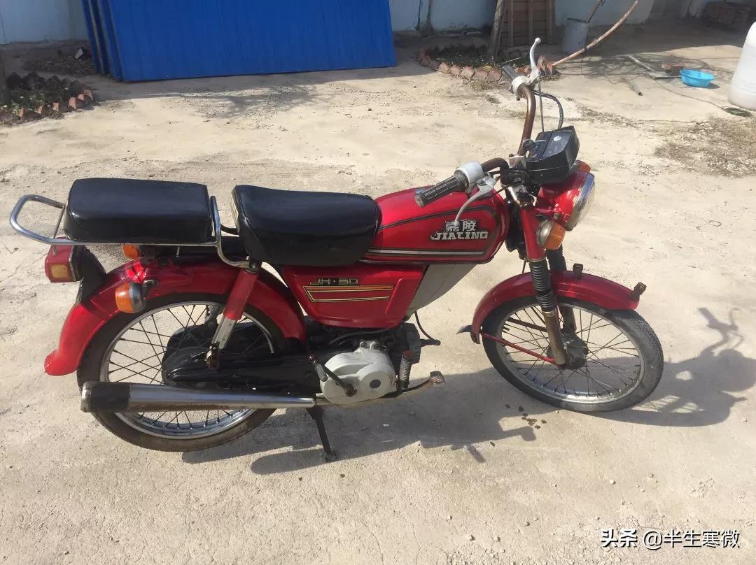 90年代的嘉陵50cc摩托车,嘉陵50二冲程摩托车