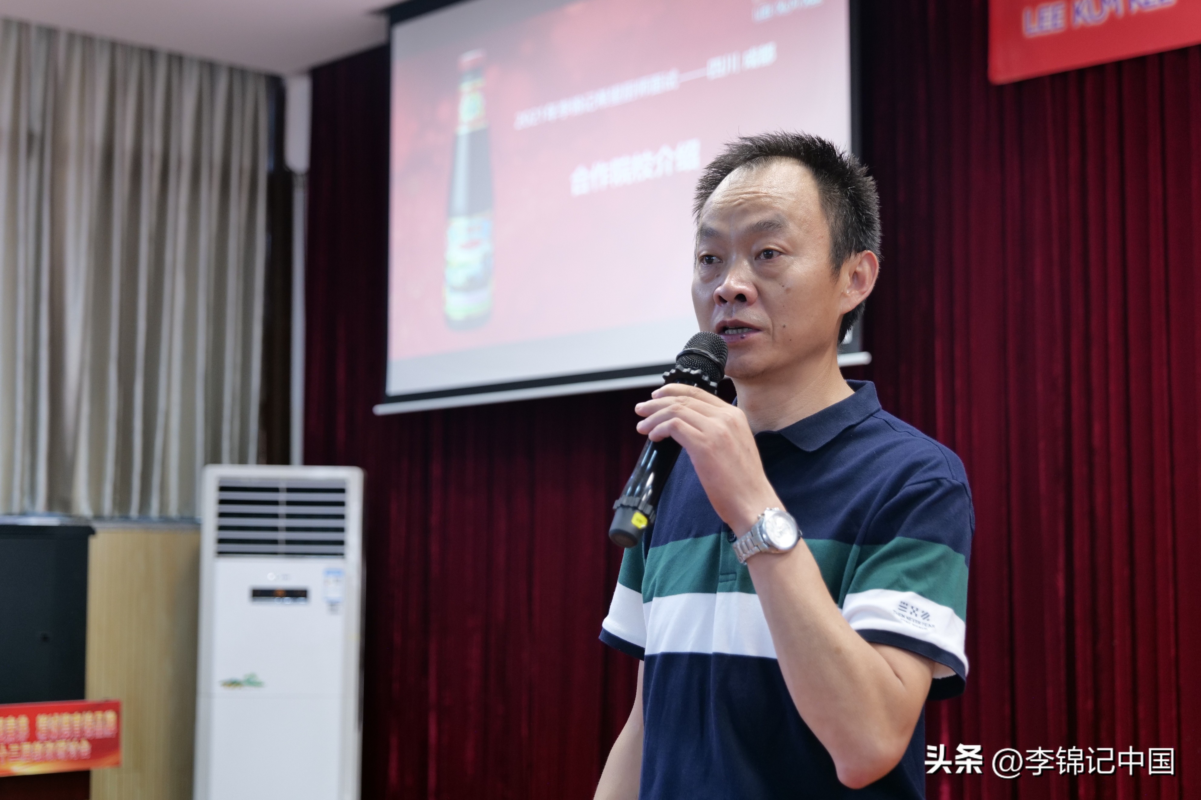 宝藏老师背后的意义,宝藏老师都有哪些特点