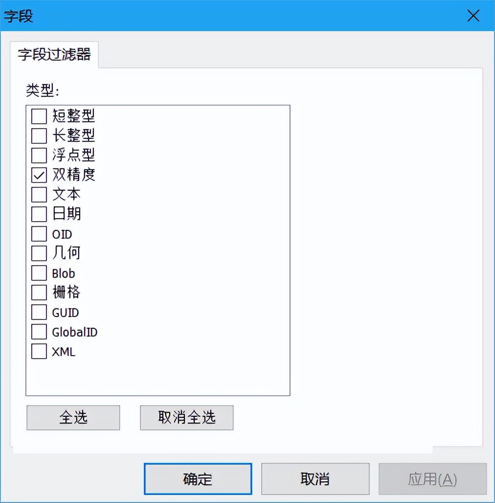 arcgis怎么编写python,arcgis中python如何运行