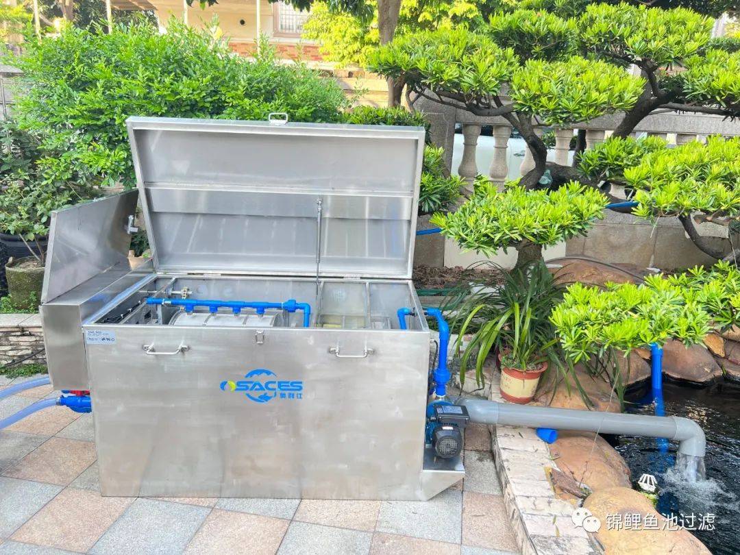 锦鲤鱼池过滤系统制作方法视频,锦鲤鱼池过滤高清详细设计图纸