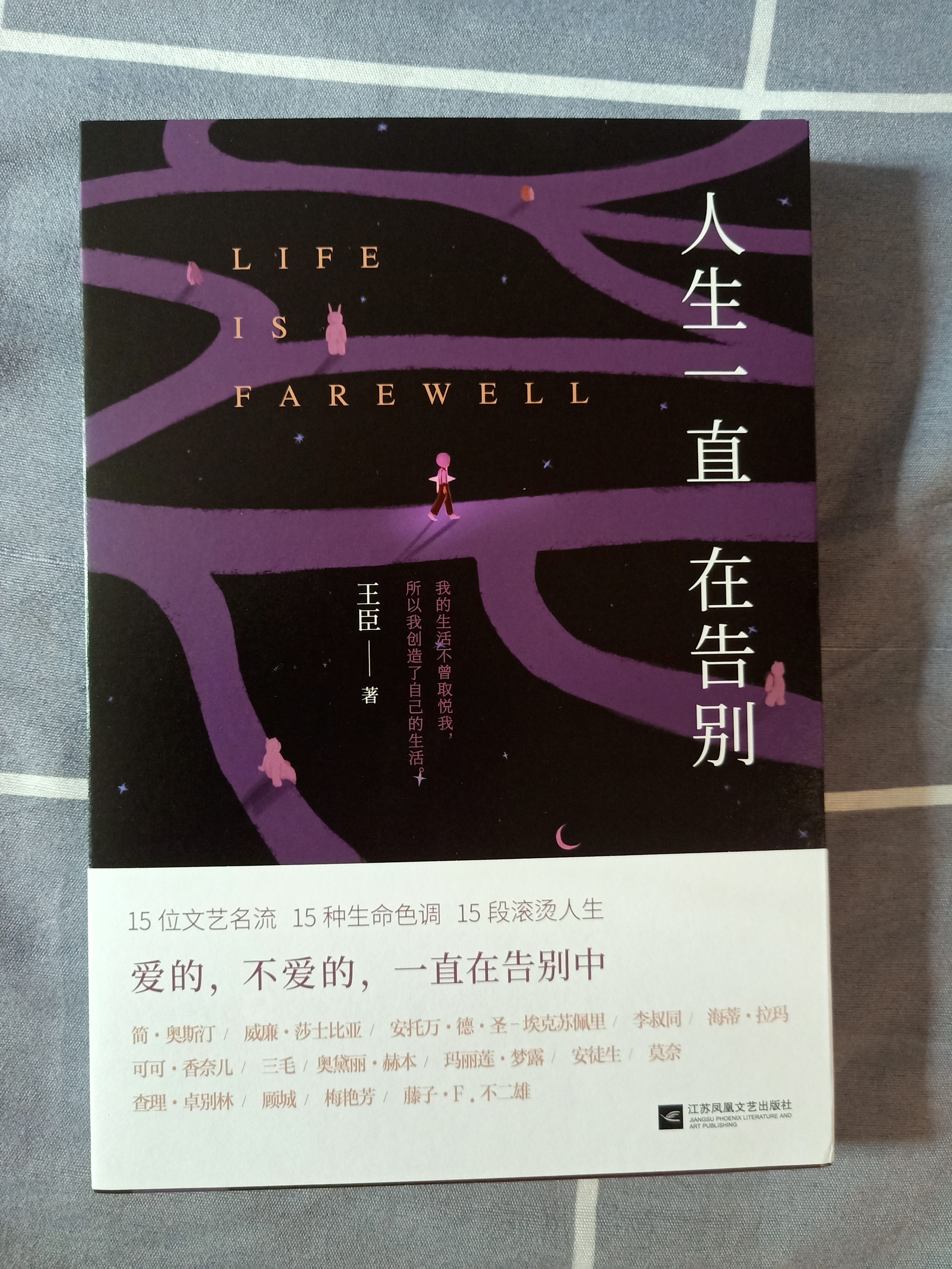 奥黛丽赫本到底哪方面如此吸引人,奥黛丽赫本十大经典人物