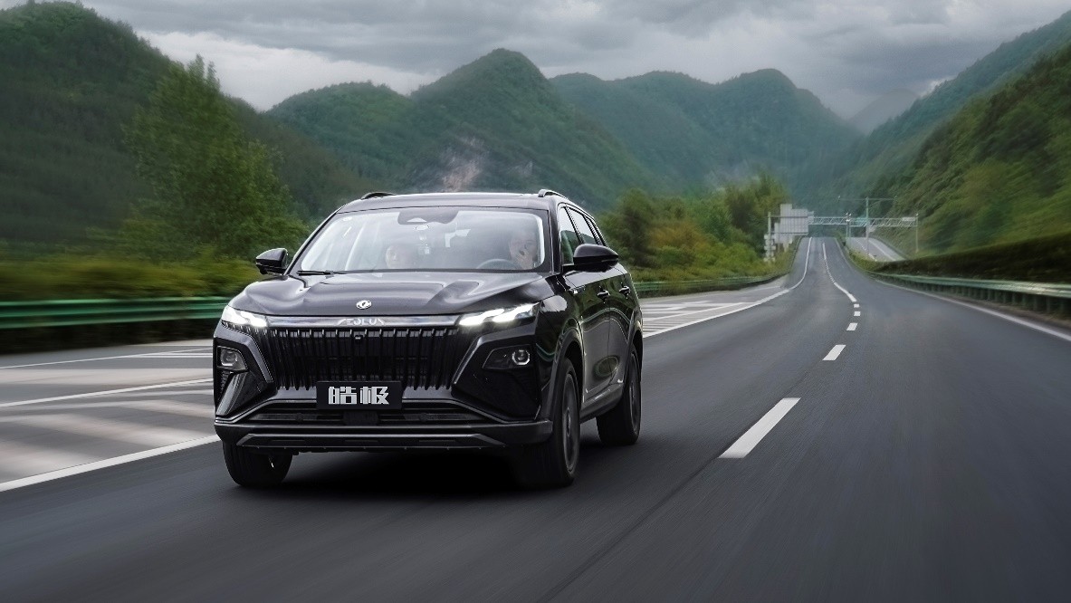 皓极suv燃油版测评,皓极混动真实油耗测试