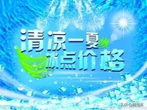 藏在诗词里的绝美夏天,十首诗词共享夏日清凉