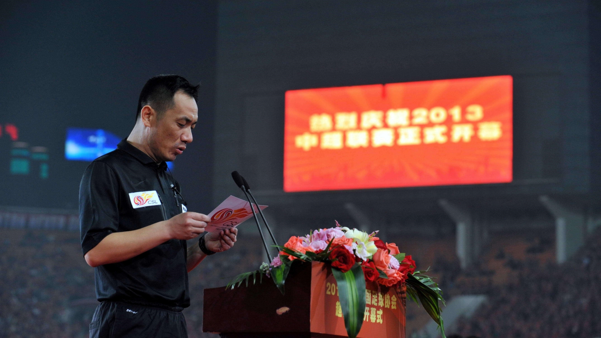 中超金哨马宁年轻时,中超金哨马宁近期