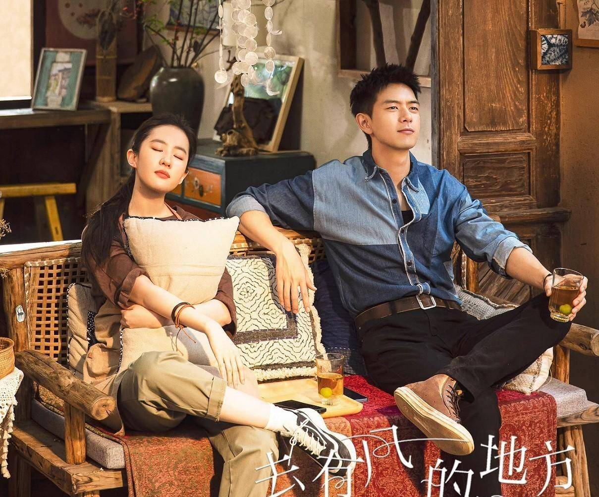 10部奇幻浪漫的甜宠爱情剧,甜到掉牙的十部爱情剧