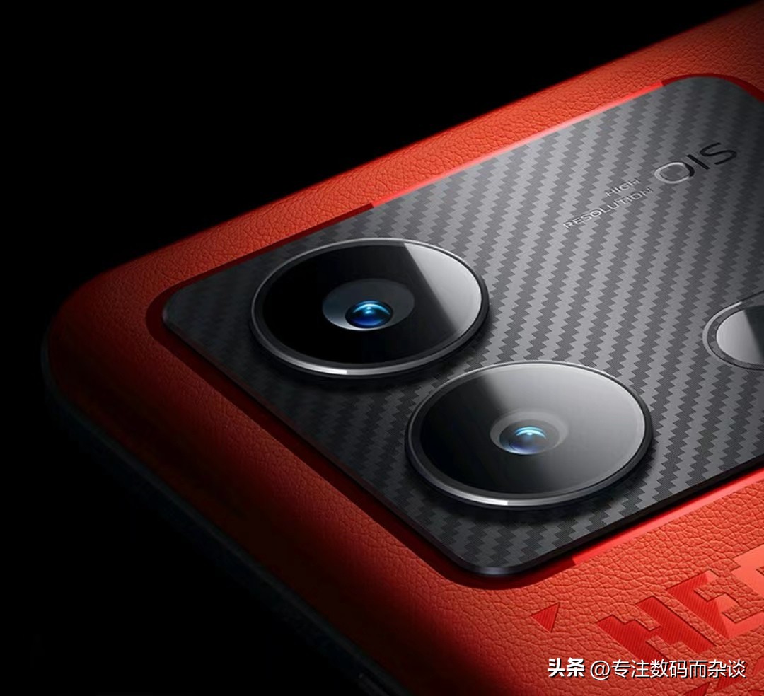 vivoiqooneo9pro和iqooneo8pro哪个好,vivoiqneo8pro和vivoiqooneo7