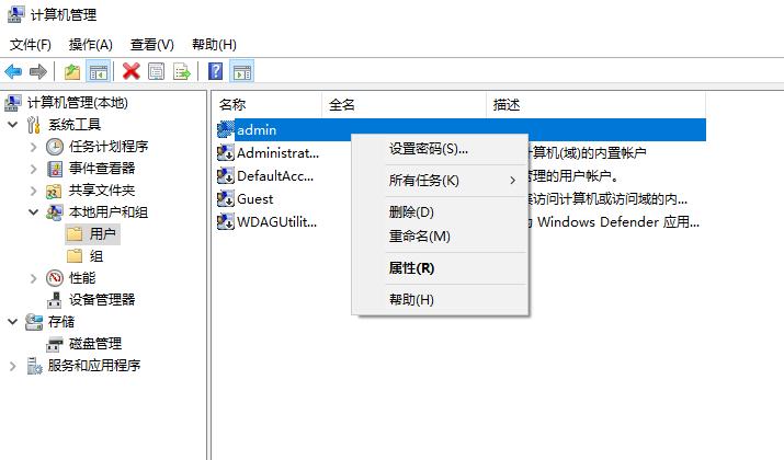 两台电脑，如何同时共用一个显示器办公?