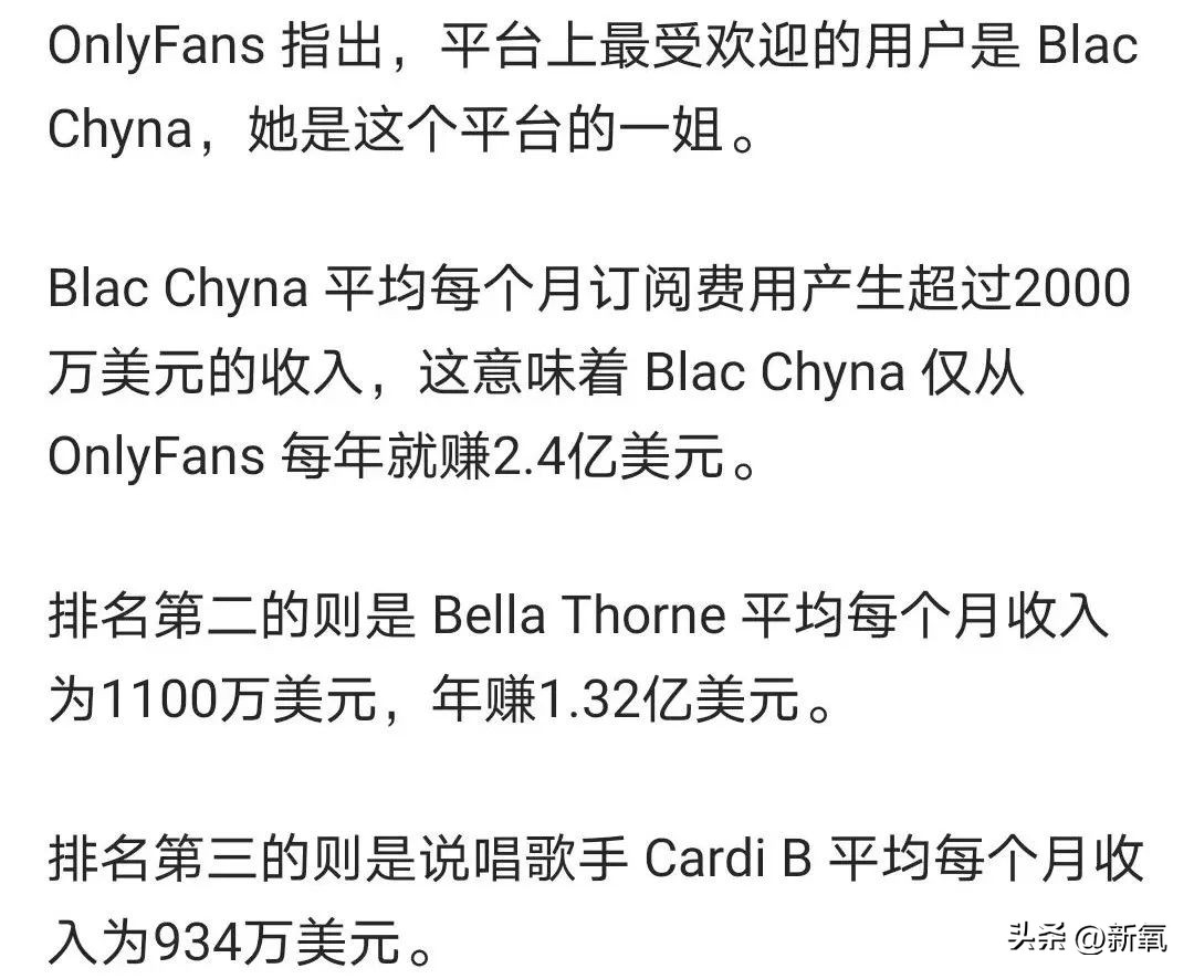 劲爆！非法雇佣38个韩国留学生在酒吧当牛郎，被抓了