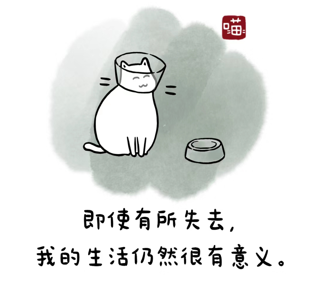 治愈系插画｜胡思乱想的小孩，是不会快乐的哦