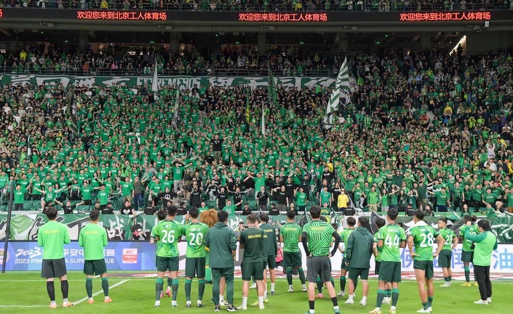 国安集团重整股权变更,国安重组