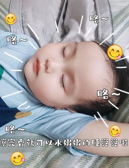 含有激素的面霜有哪些品牌,含激素面霜推荐