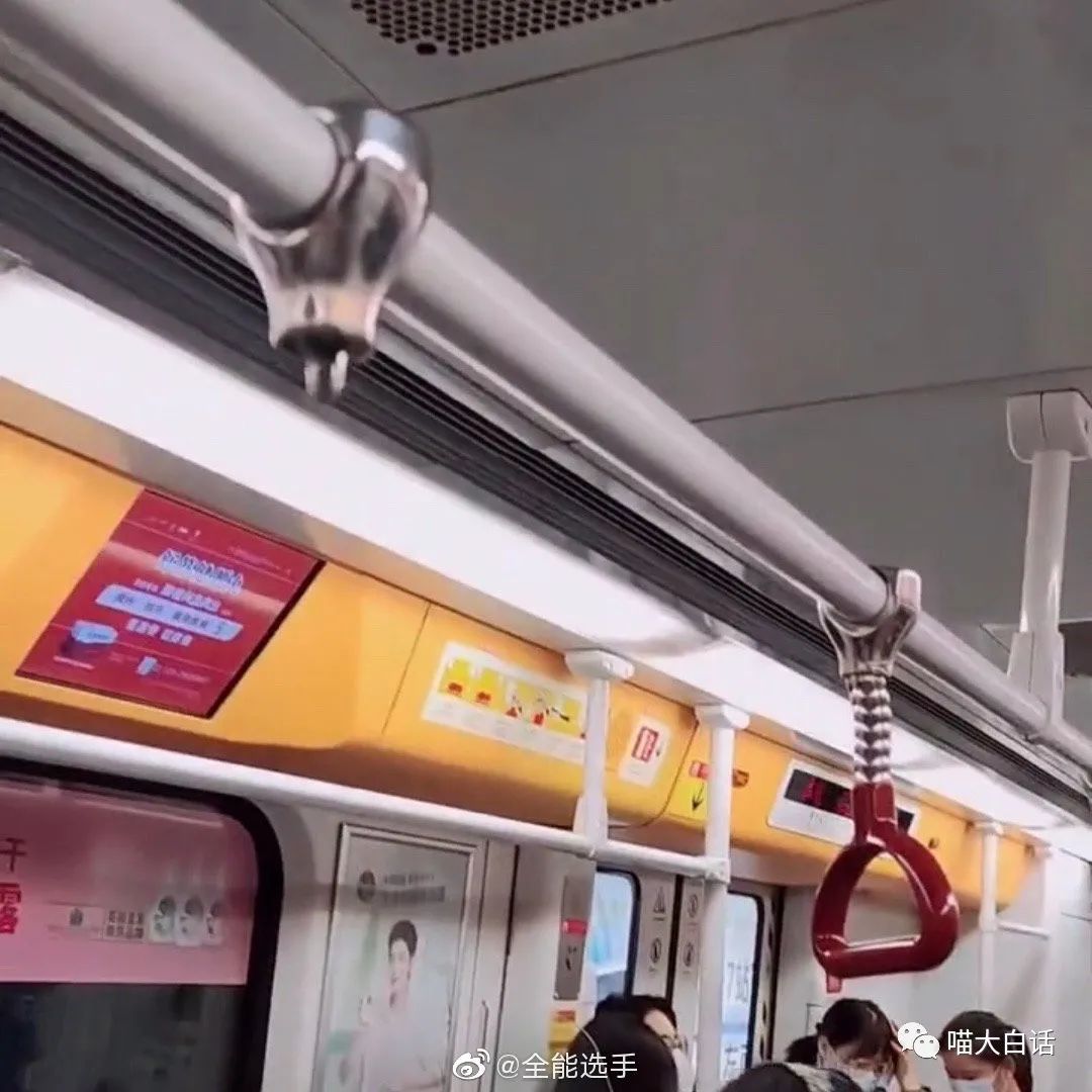 “不小心把饭卡落在女浴室后....”哈哈哈哈哈这是什么名场面