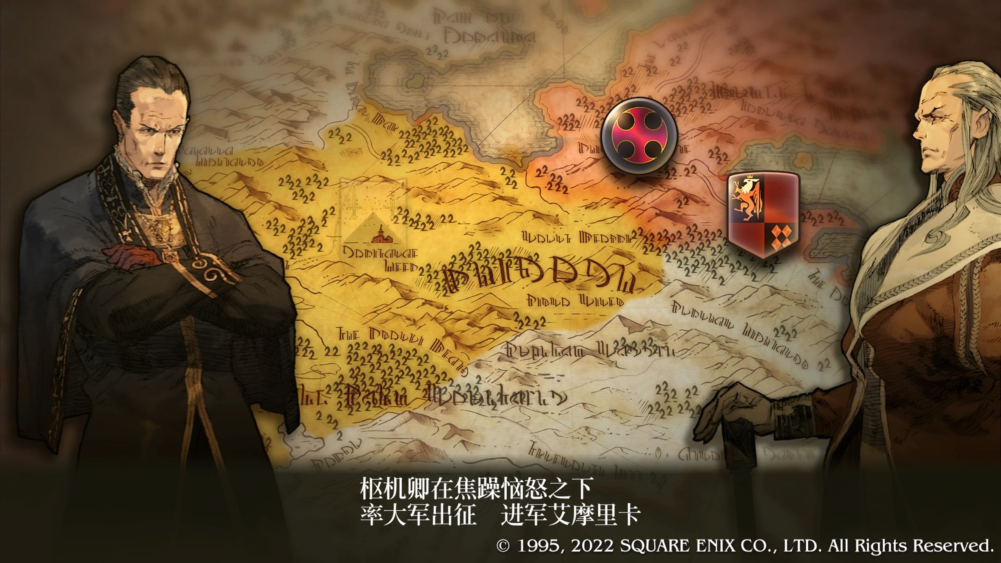 皇家骑士团重生pc,皇家骑士团重生暗黑骑士团武器