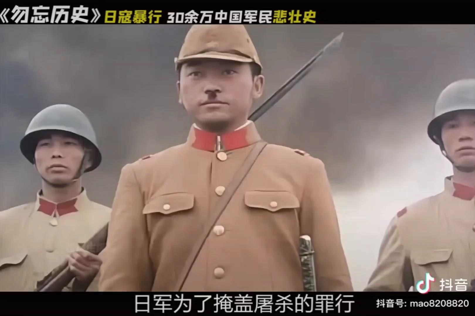 12岁女童被日军充当慰安所，60岁老妪惨遭凌辱，场面惨不忍睹