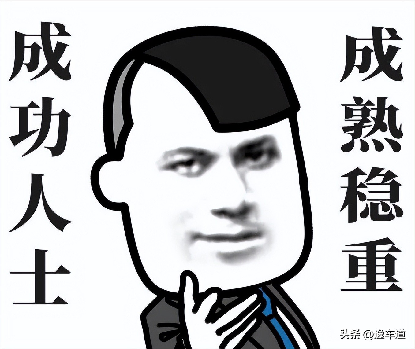 开了七年的二手车值得买吗,开了8年的二手凯美瑞能买吗