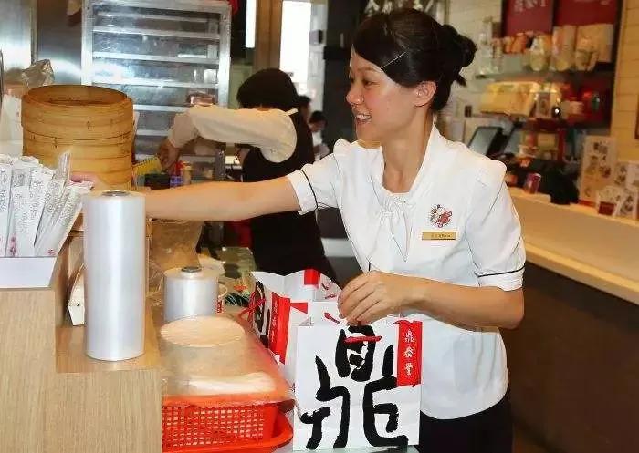 为什么不愿意喊欢迎光临,为什么不能说欢迎光临