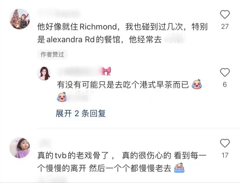 高雄演霍元甲的照片,高雄演的霍元甲精彩视频