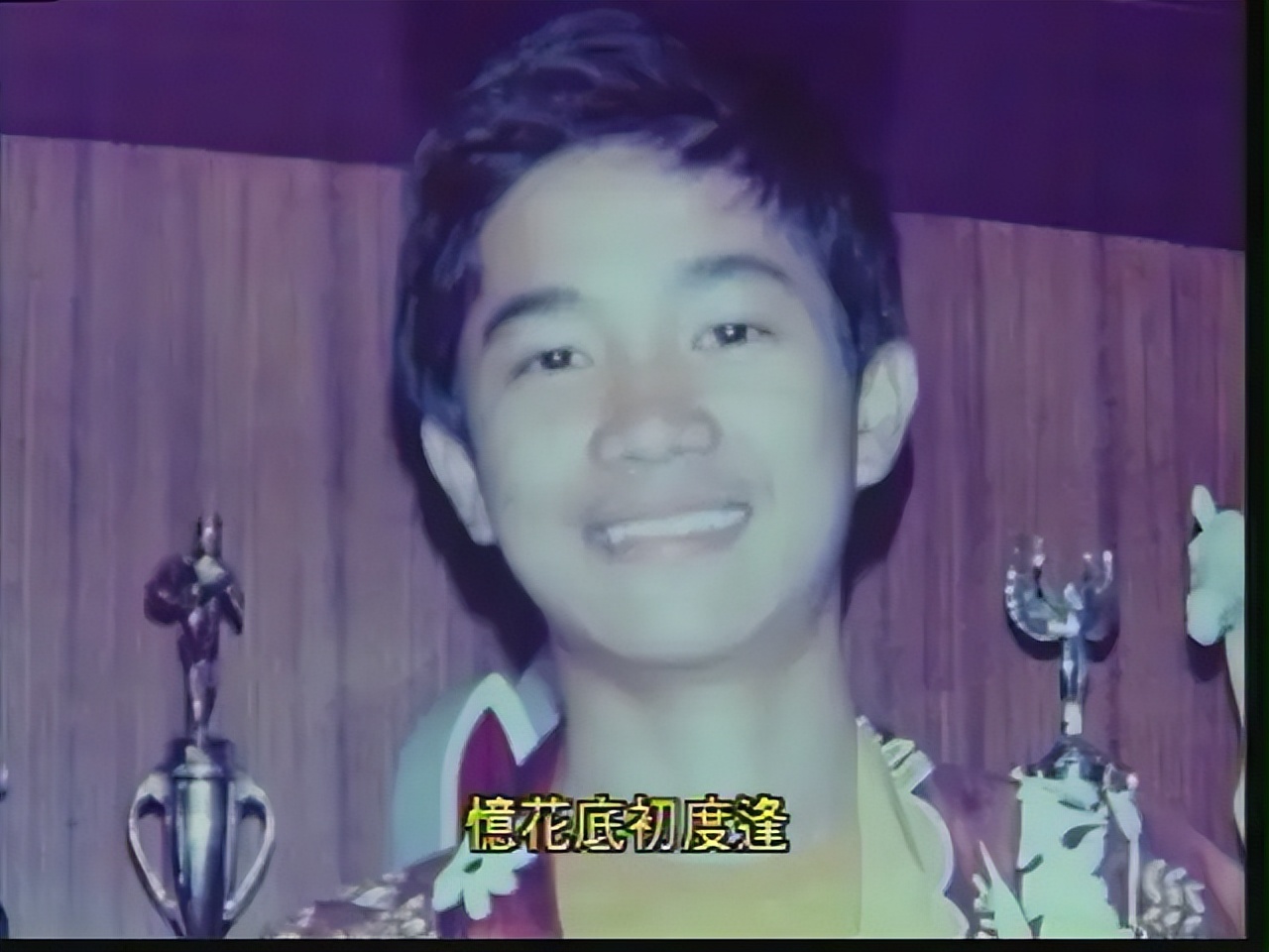 何超琼陈百强往事,吴小莉陈百强何超琼往事