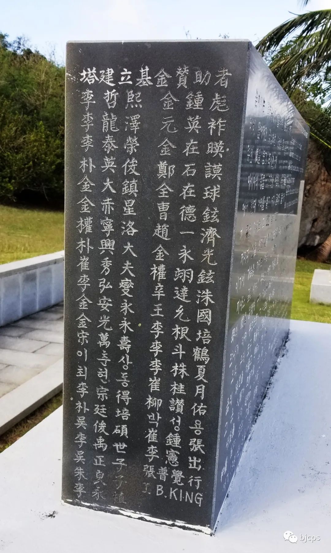 塞班岛为什么免签,塞班岛免签政策45天还是14天