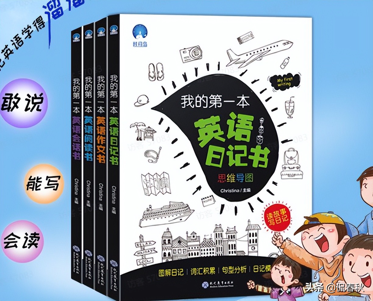 公益赠书的书哪里来的,公益赠书平台推荐