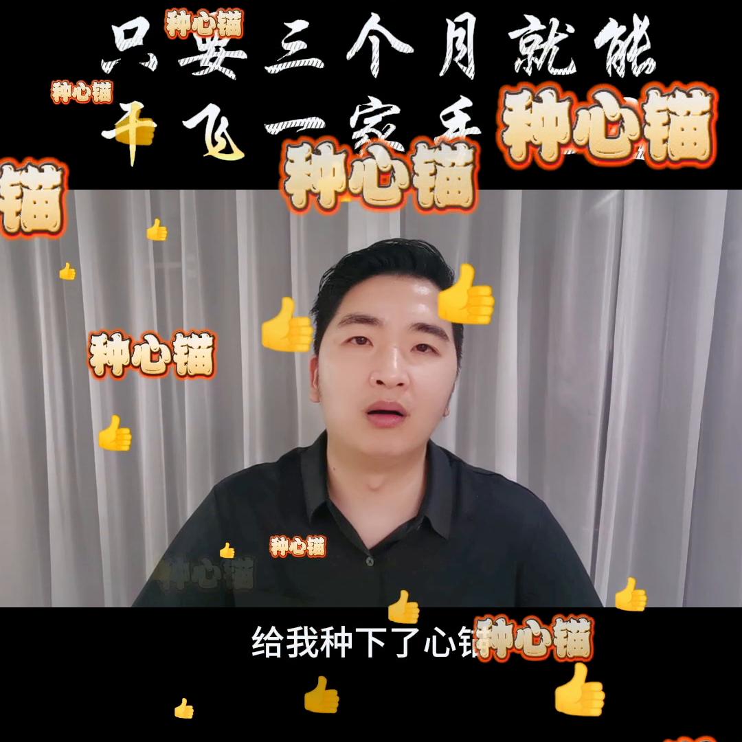 如何运营好手机店生意,手机店如何提升盈利