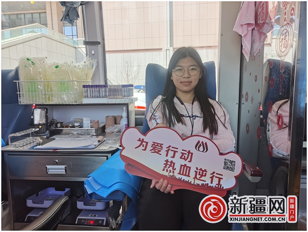 血车进校园活动主办方,乌鲁木齐血液中心献血流程