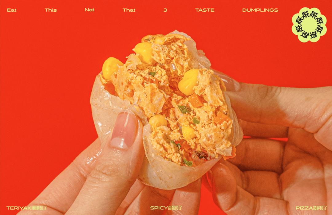 连锁餐饮的健康饮品广告,连锁餐饮品牌店的菜品设计