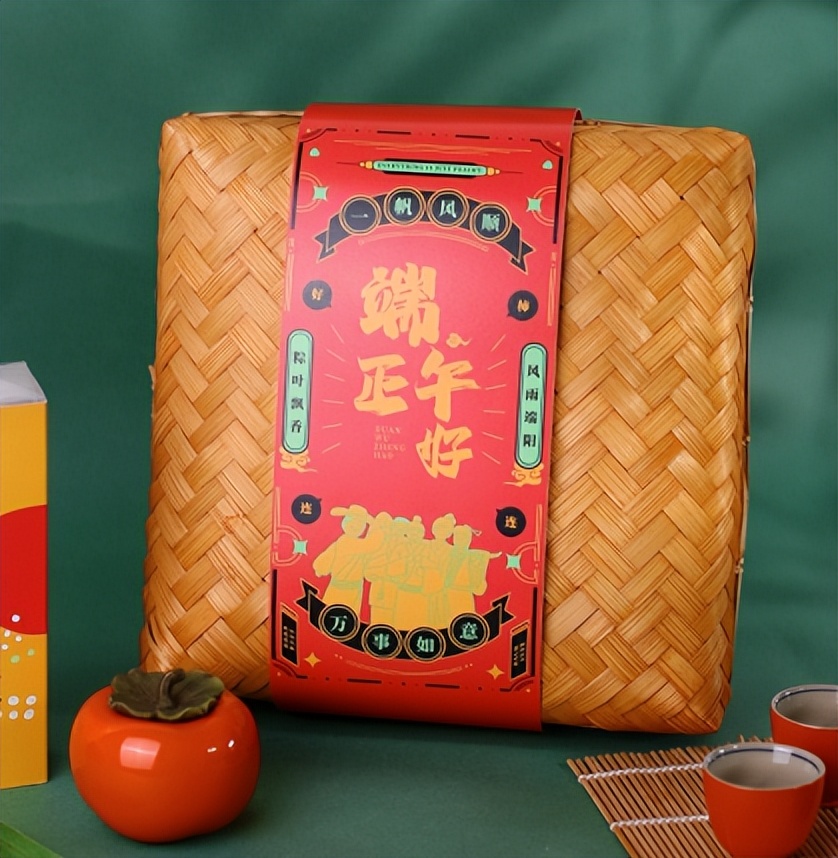 端午送礼礼品卡,端午礼品限时抢购