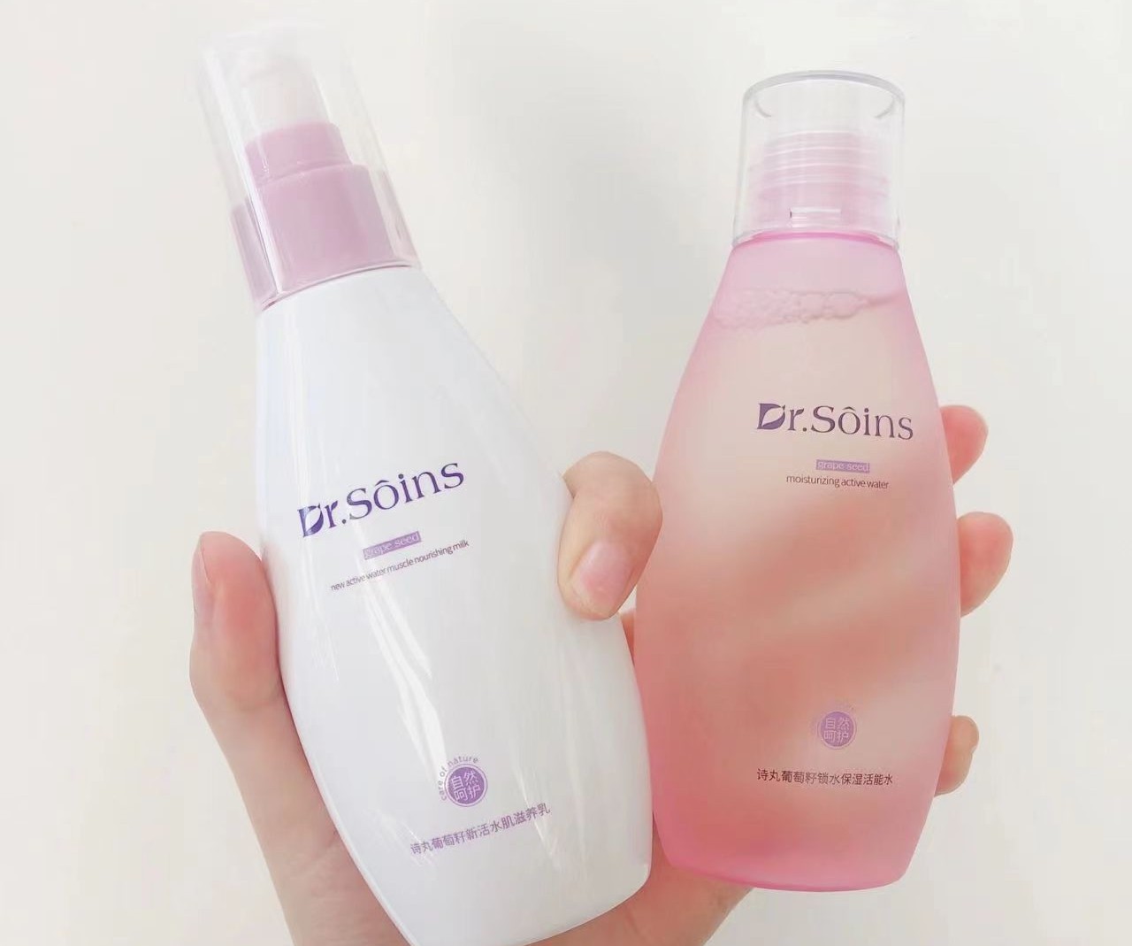 十大公认好用的孕妇水乳,保湿效果好的水乳推荐孕妇可用