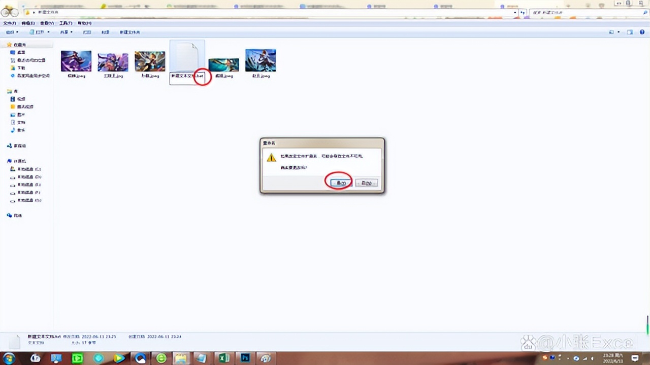 批量提取文件名的小技巧,如何批量提取excel内容到excel中