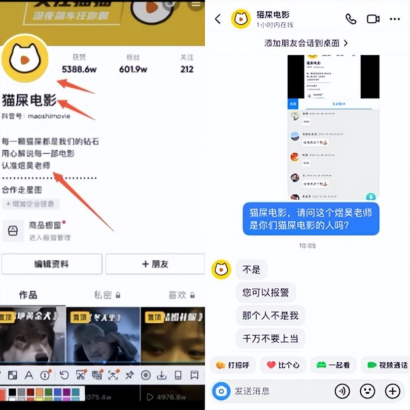短视频培训是骗钱吗,短视频培训被坑怎么追回钱
