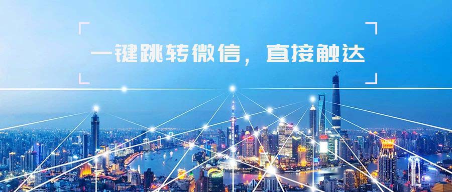 抖音里跳转网站小程序如何制作,抖音跳转微信小程序制作