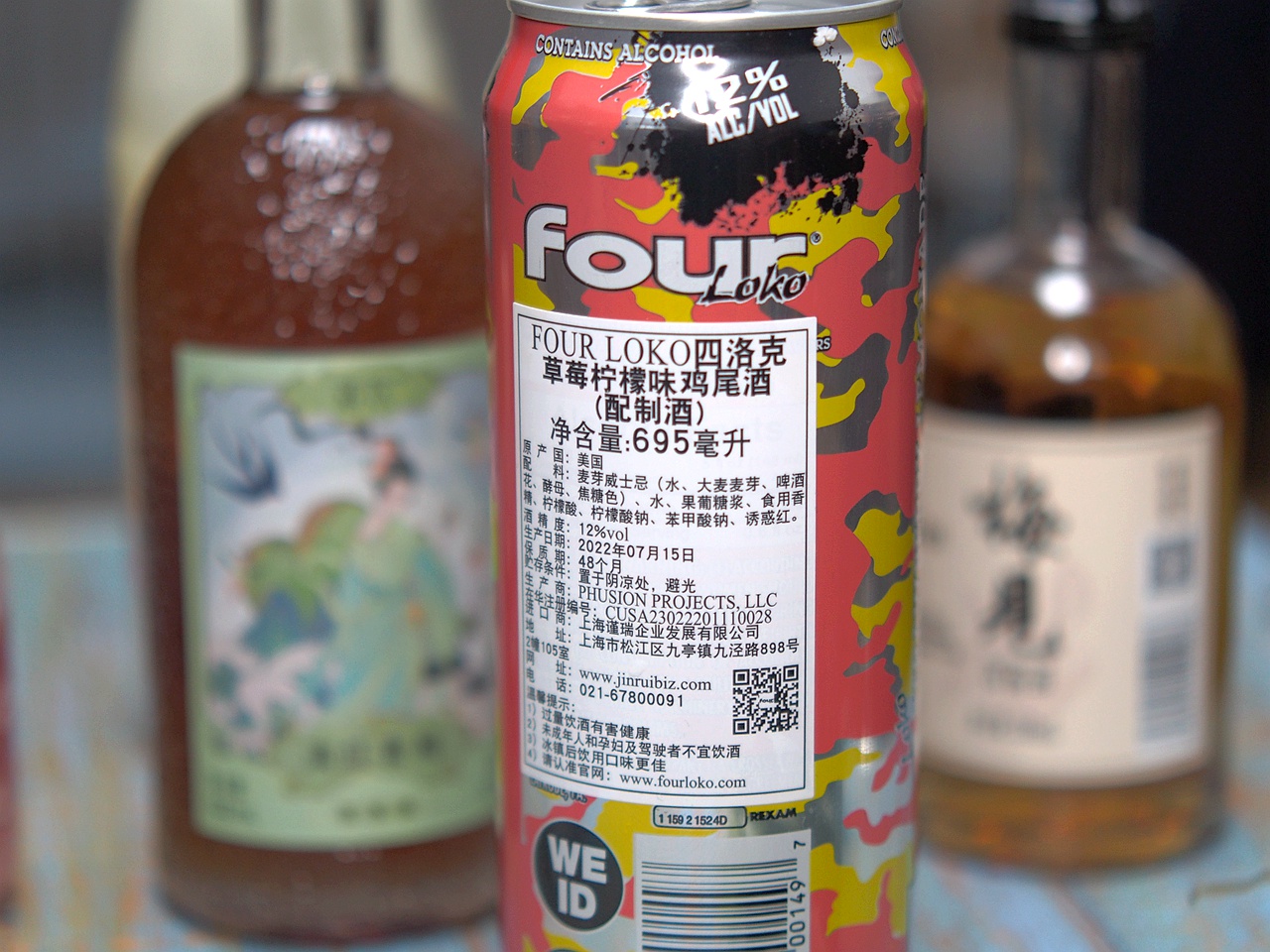 金潭玉液调味酒52度多少钱,网红酱酒哪个最好