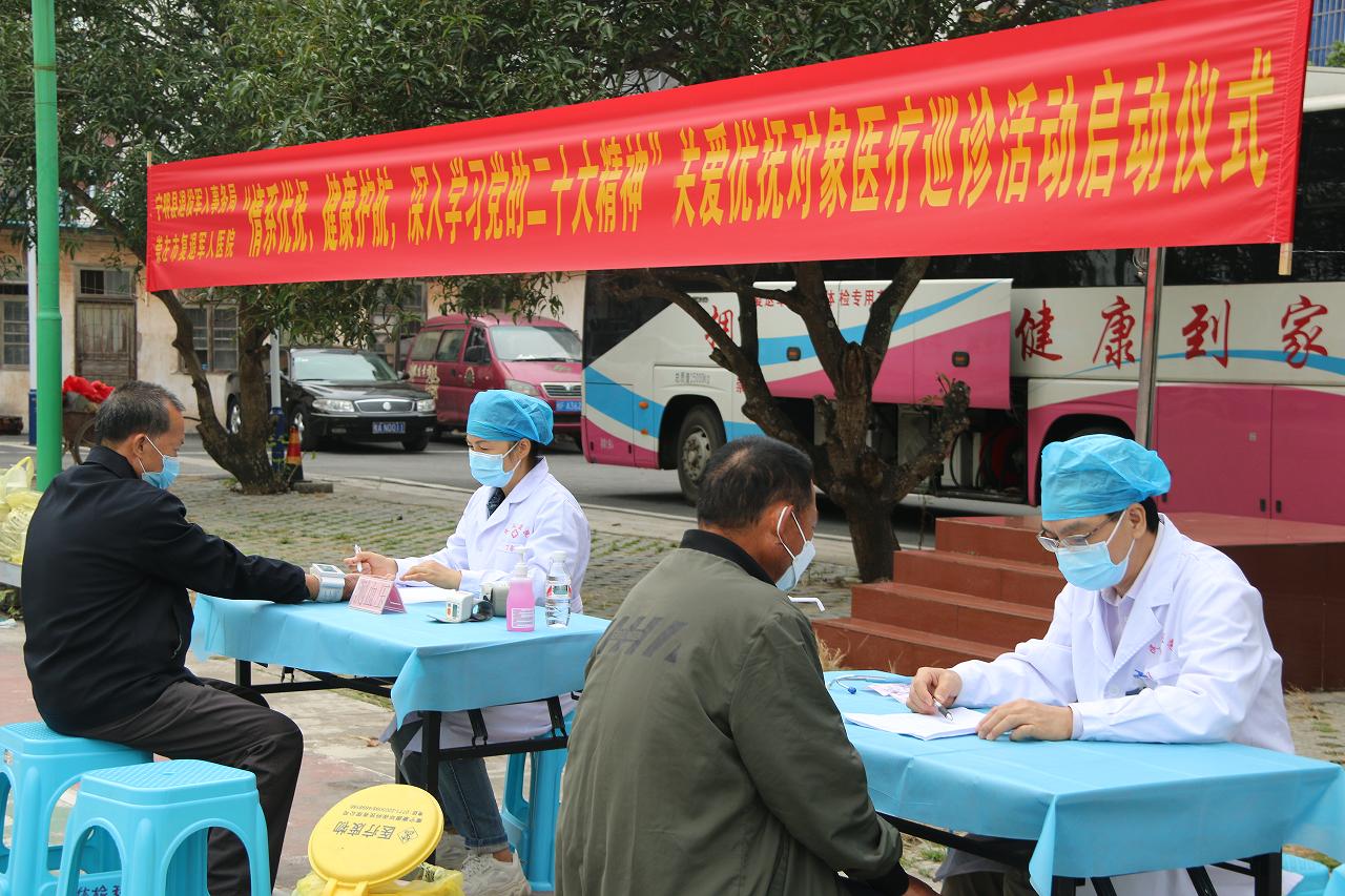 慰问退役军人感人事迹,即将退役军人的感人事迹