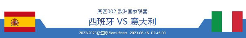 今日足球竞彩推荐比分4串1实单,今日足球竞彩14场推荐实单