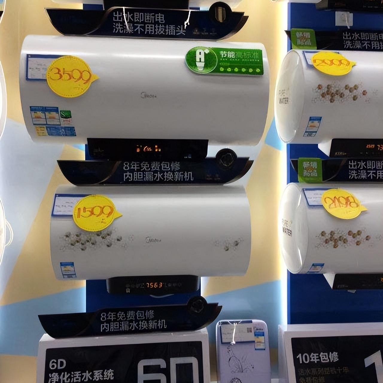 电热水器挑选技巧,电热水器怎么选主要看哪些方面