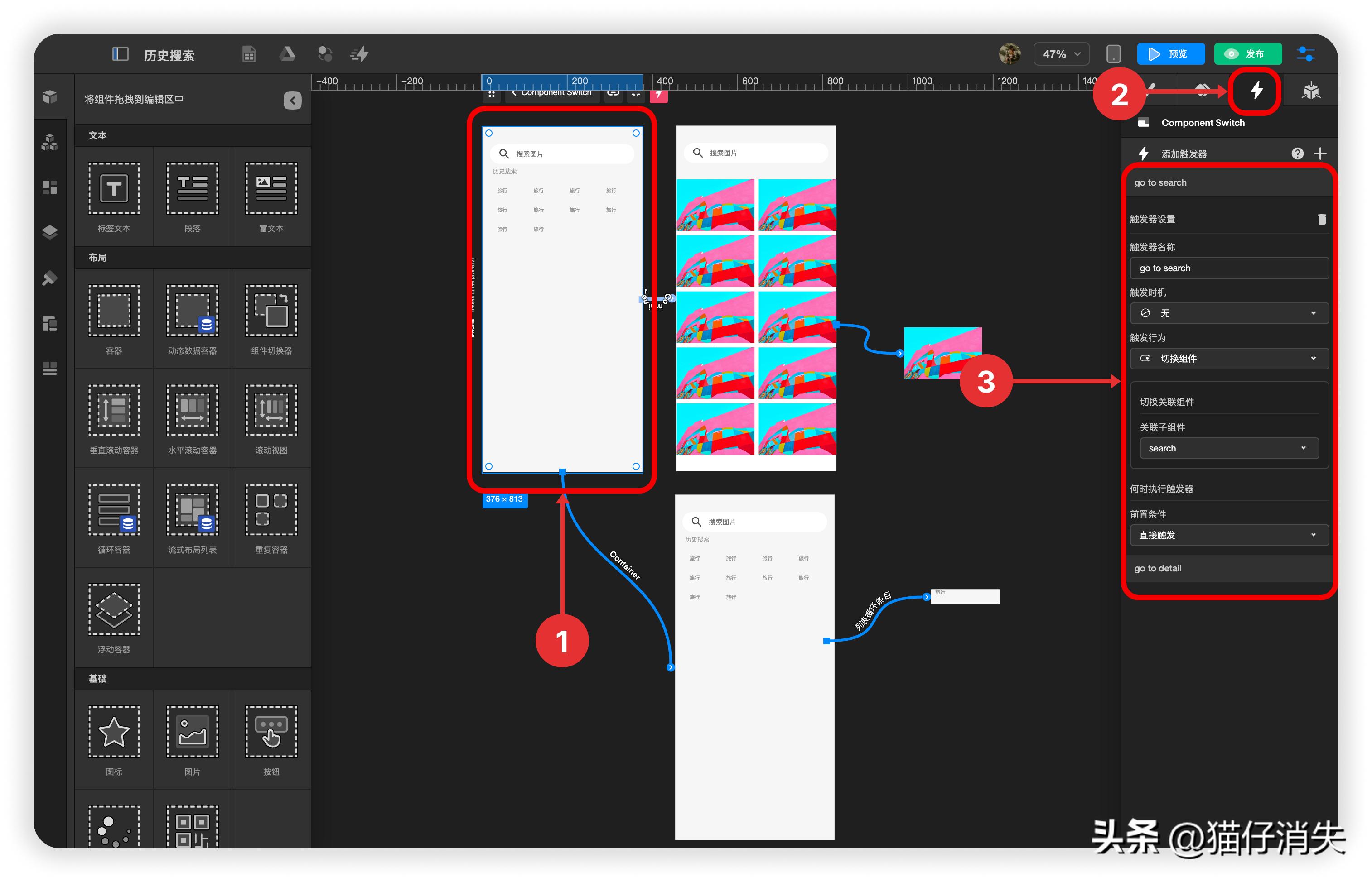 淘宝历史搜索记录怎么显示出来,删除的百度搜索历史记录怎么恢复