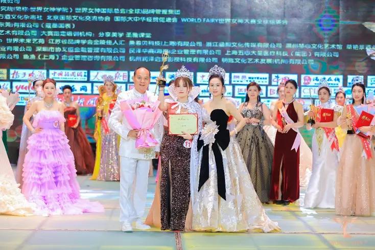 蔻墨杯世界女神大赛评委,蔻墨杯世界女神大赛香港