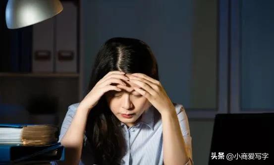 下班后如何缓解工作的劳累和焦虑,工作烦躁的时候怎么缓解