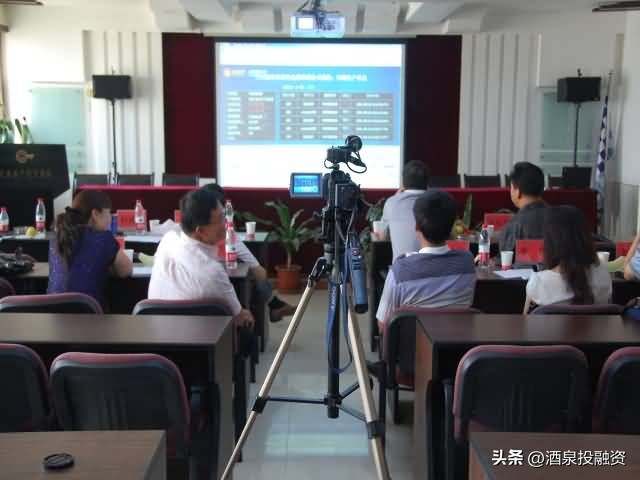 甘肃省产权交易所,甘肃省产权交易所有限公司在哪里