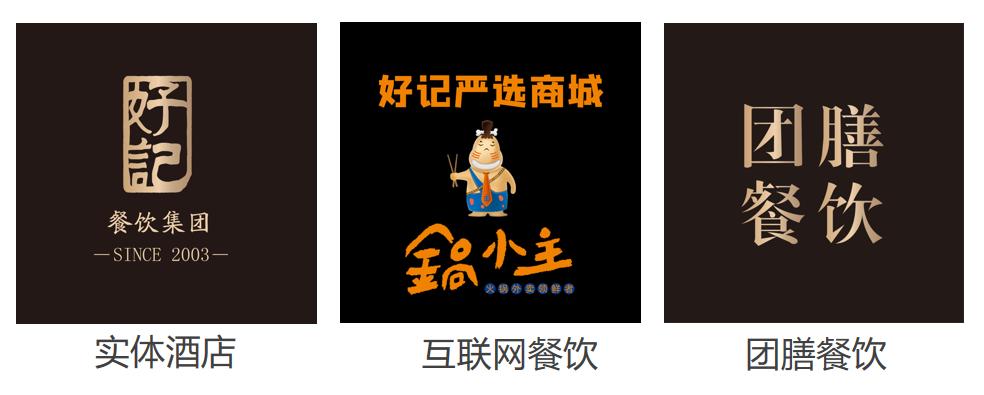 南京美食探店河豚,河豚餐南京