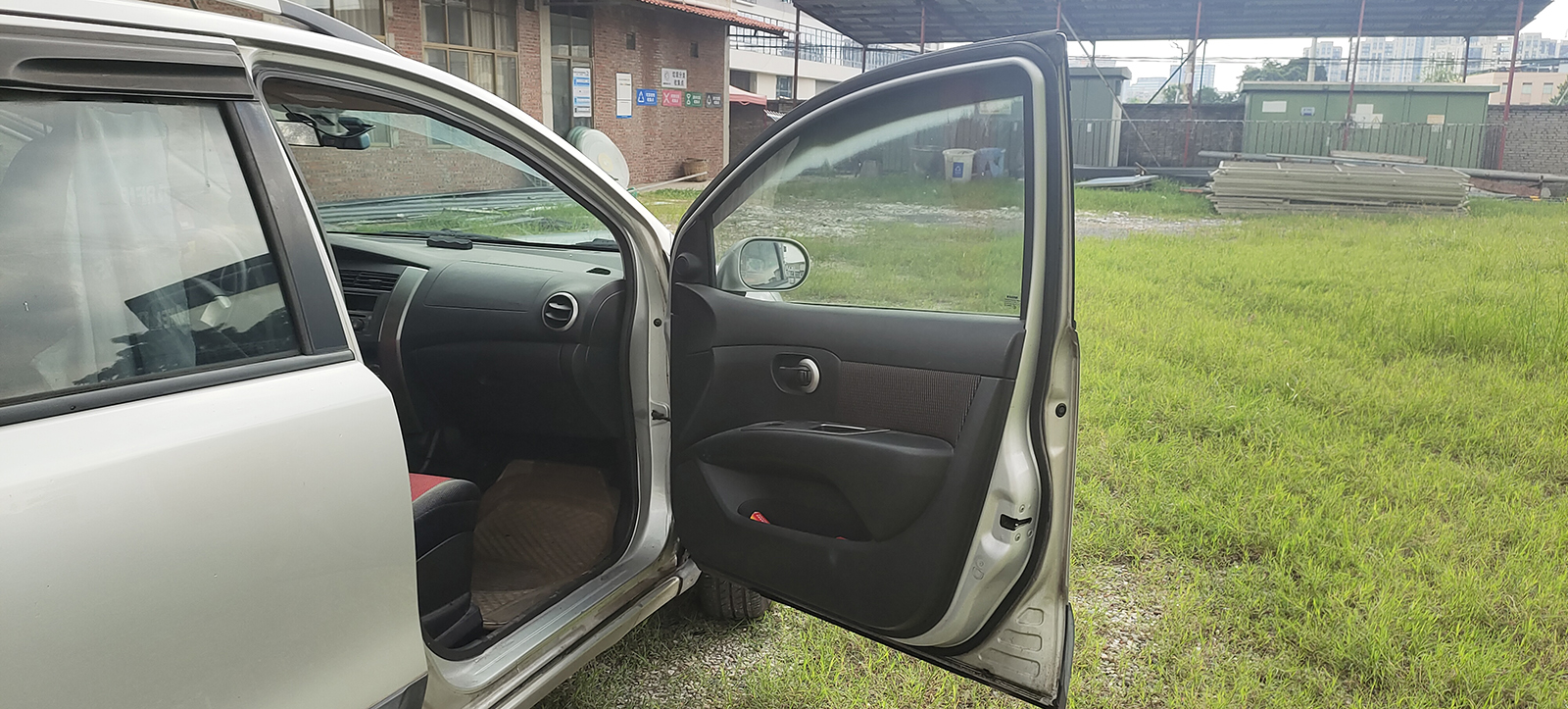 timetosaygoodbye盲选,timetosaygoodbye1994